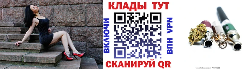 Купить наркотик аптеки Лаишево ГАШ  Галлюциногенные грибы  Меф  A-PVP 