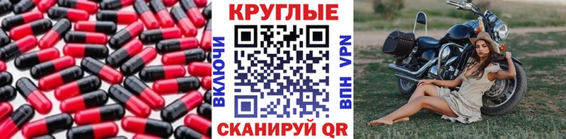Экстази Дубай  OMG онион  Лаишево  купить наркоту 