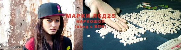 бутик Алзамай