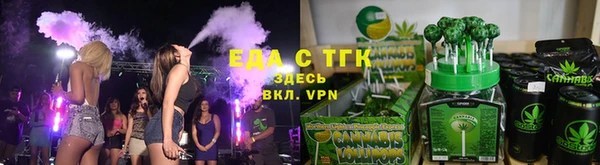 ALPHA PVP Алексин