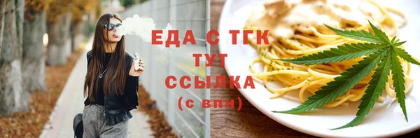 МДПВ Арсеньев