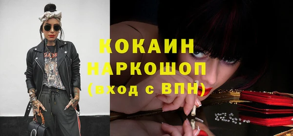 бутик Алзамай