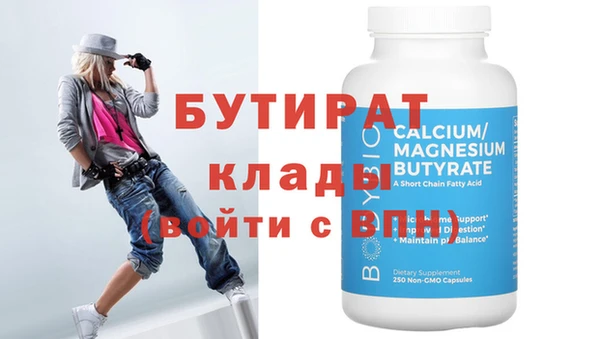 МДПВ Арсеньев