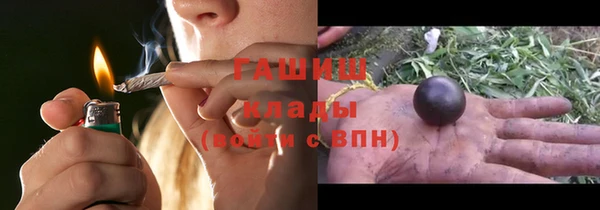 бутик Аркадак