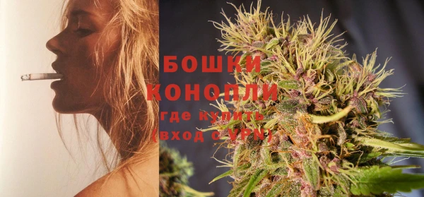 мескалин Иннополис