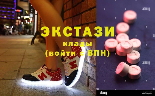 МДПВ Арсеньев
