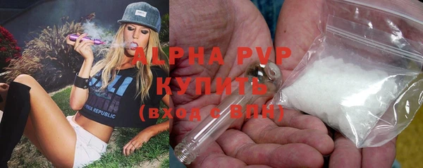 бутик Аркадак
