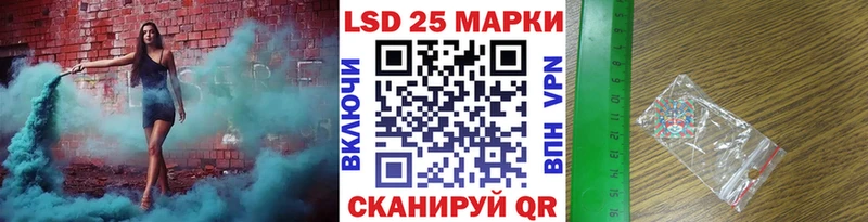 Марки NBOMe 1500мкг  kraken ONION  Лаишево  где купить наркоту 