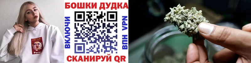 где можно купить наркотик  Лаишево  Канабис Bruce Banner 